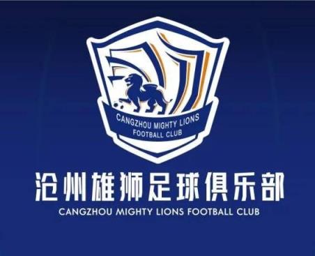一個接一個！滄州球員么旭辰、王鵬、文達轉發鄭凱木控訴欠薪微博